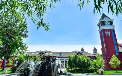 北京愛迪國際學(xué)校國際高中2023年學(xué)費與入學(xué)條件