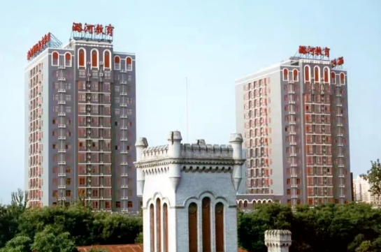 北京潞河國際學院2024年招生簡章！
