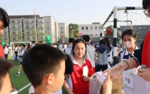 北京市二十一世紀(jì)國(guó)際學(xué)校初中部2023年招生簡(jiǎn)章！