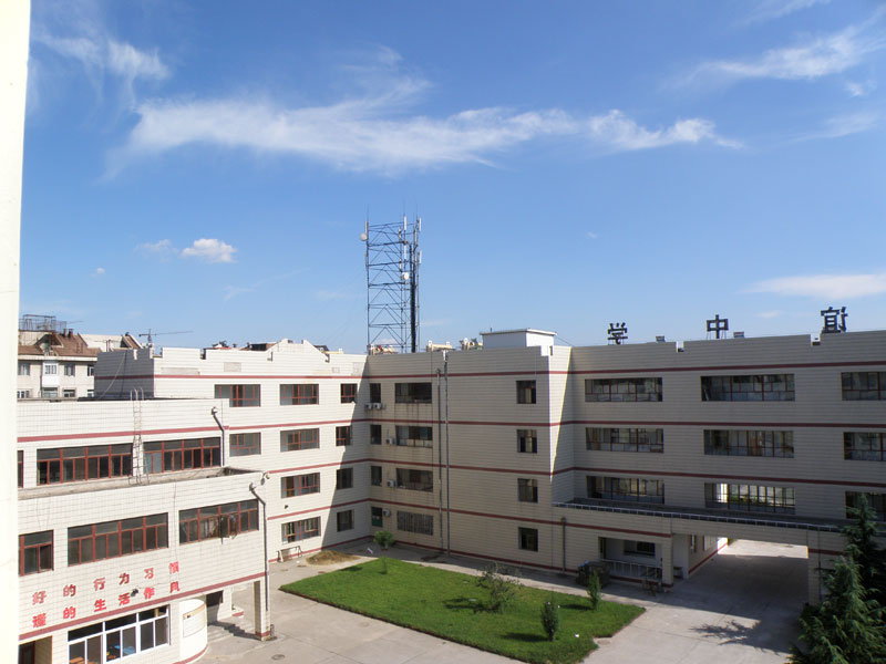 北京加拿大國際學(xué)校收費標準及招生條件