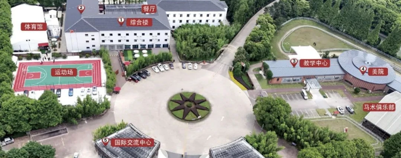 上海朝陽義塾日本班2025年秋季招生簡章！