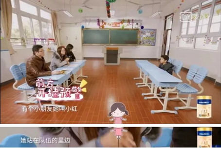 2018上海國際學(xué)校考試卷大放送！奇葩考題難倒8成滬上牛娃？