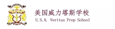 北京 | 走進(jìn)這所北京國際學(xué)校，體驗經(jīng)典美式課程