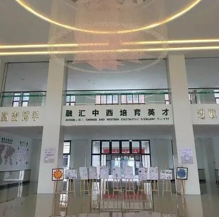 平湖楓葉國(guó)際學(xué)校招生