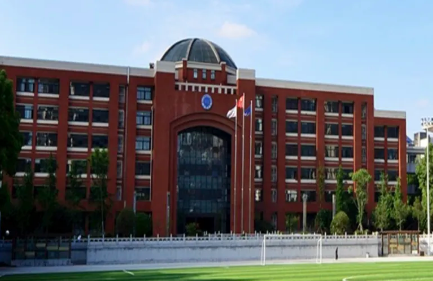 長(zhǎng)沙市雅禮中學(xué)國(guó)際部2024招生信息