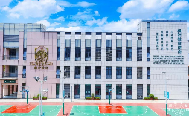深圳市楓葉國際學(xué)校高中部招生簡章