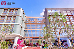 廣州市斐特思學(xué)校入學(xué)學(xué)費是多少？
