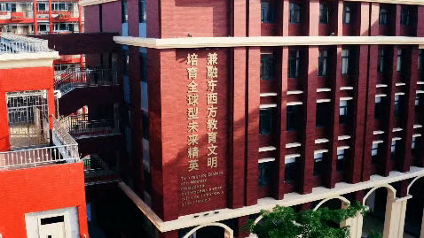 華美學(xué)校初中部招生簡章！
