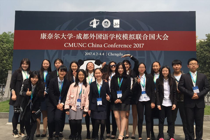 參加康奈爾模擬聯(lián)合國(guó)會(huì)議康橋?qū)W子脫穎而出