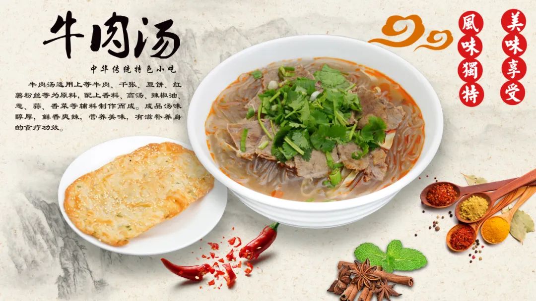 蘇州工業(yè)園區(qū)外國語學校食宿情況怎么樣？