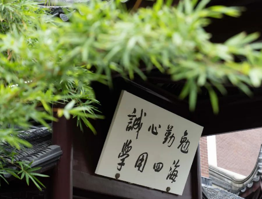 蘇州工業(yè)園區(qū)外國語學校課程體系、招生年級、學費