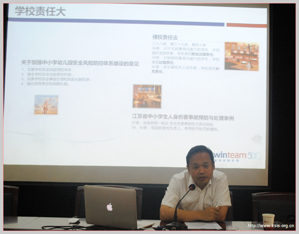 我校舉辦校園安全教育培訓(xùn)專項(xiàng)活動(dòng)
