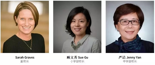 上海諾德安達(dá)國(guó)際學(xué)校收費(fèi)標(biāo)準(zhǔn)