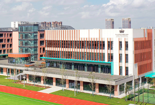 蘇州諾德安達(dá)學(xué)校師資力量和校園設(shè)施怎么樣？