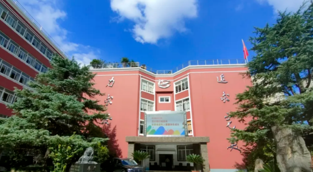 上海市西南位育中學(xué)國(guó)際部