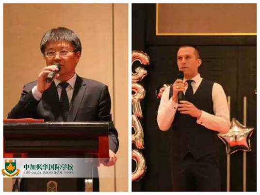 楓華2017屆畢業(yè)生晚宴Grad Banquet：恰同學(xué)少年，我們的青春不散場