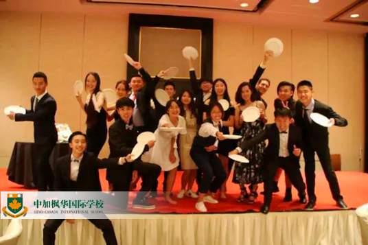 楓華2017屆畢業(yè)生晚宴Grad Banquet：恰同學(xué)少年，我們的青春不散場
