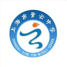 蘇州市吳江區(qū)青云實驗中學國際部